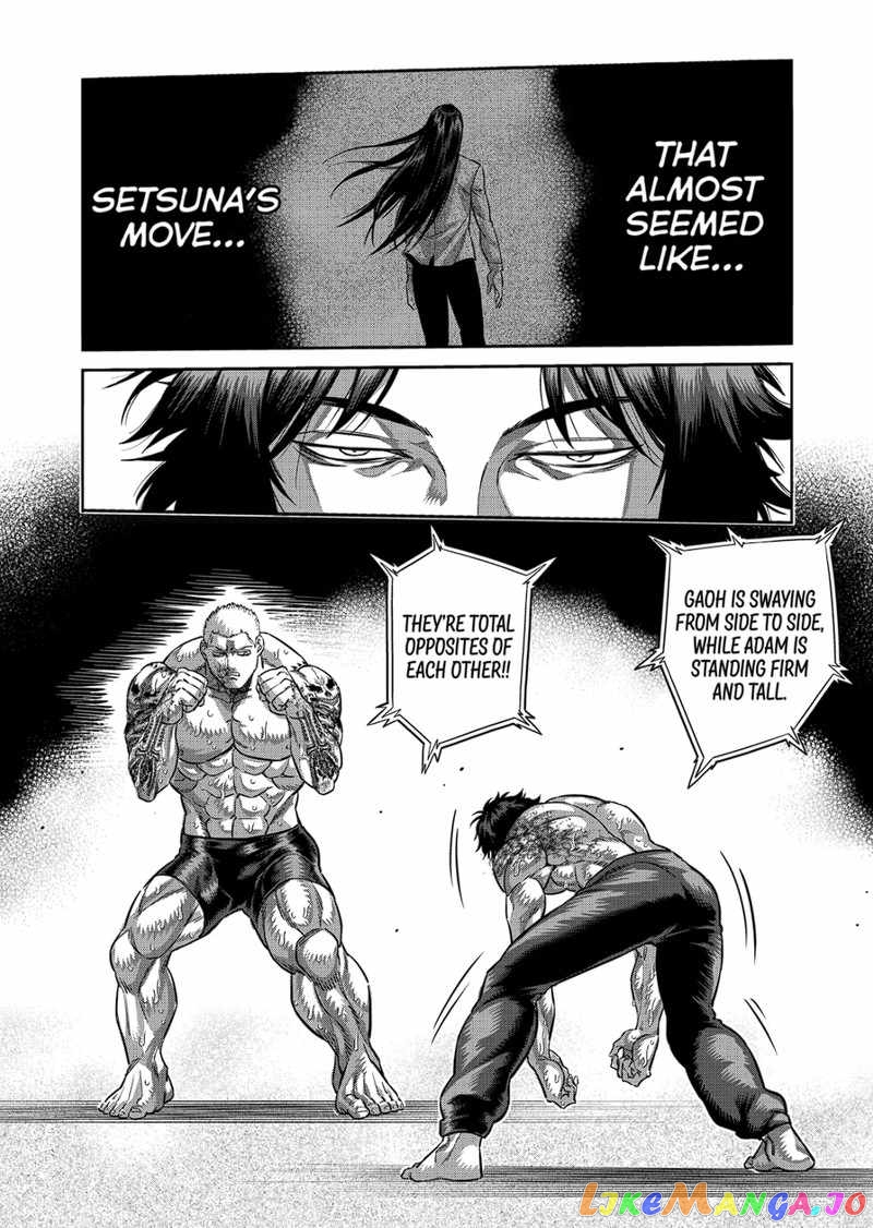 Kengan Omega Chapter 180 image 12